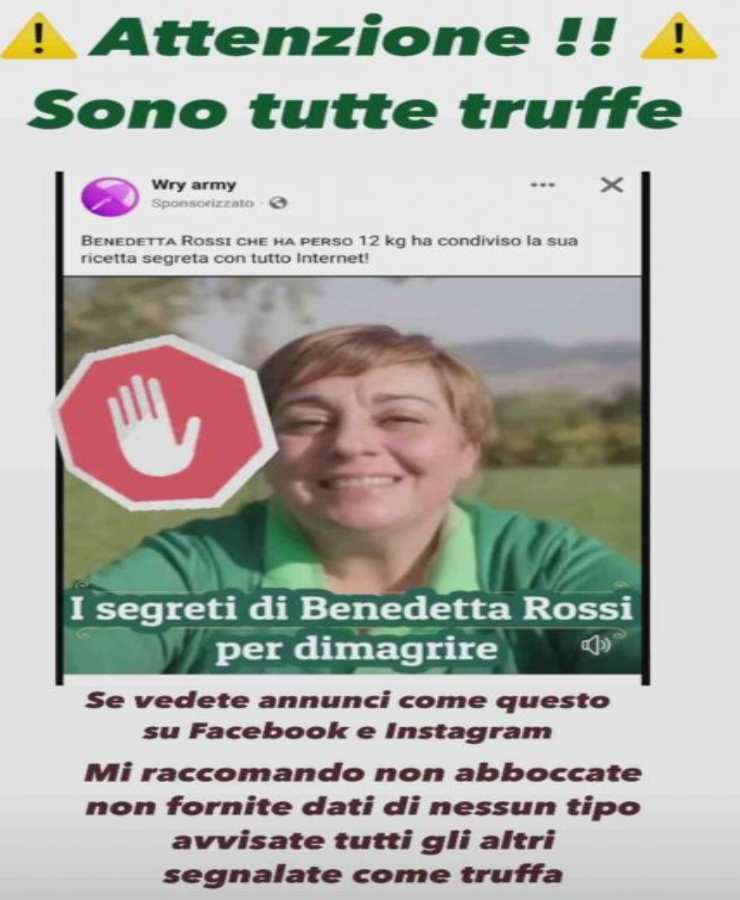 benedetta rossi pubblicità truffa